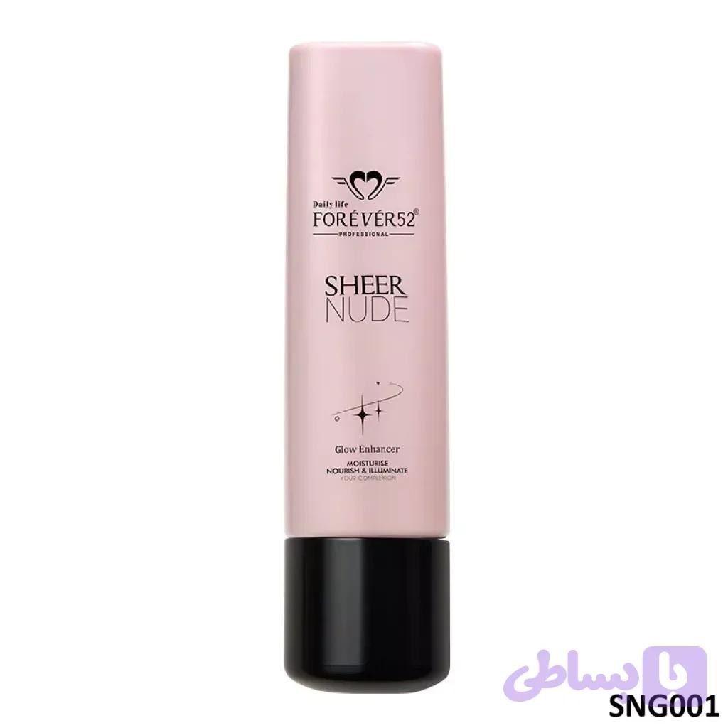 کرم استروب SNG001 فوراور52 — تصویر 1