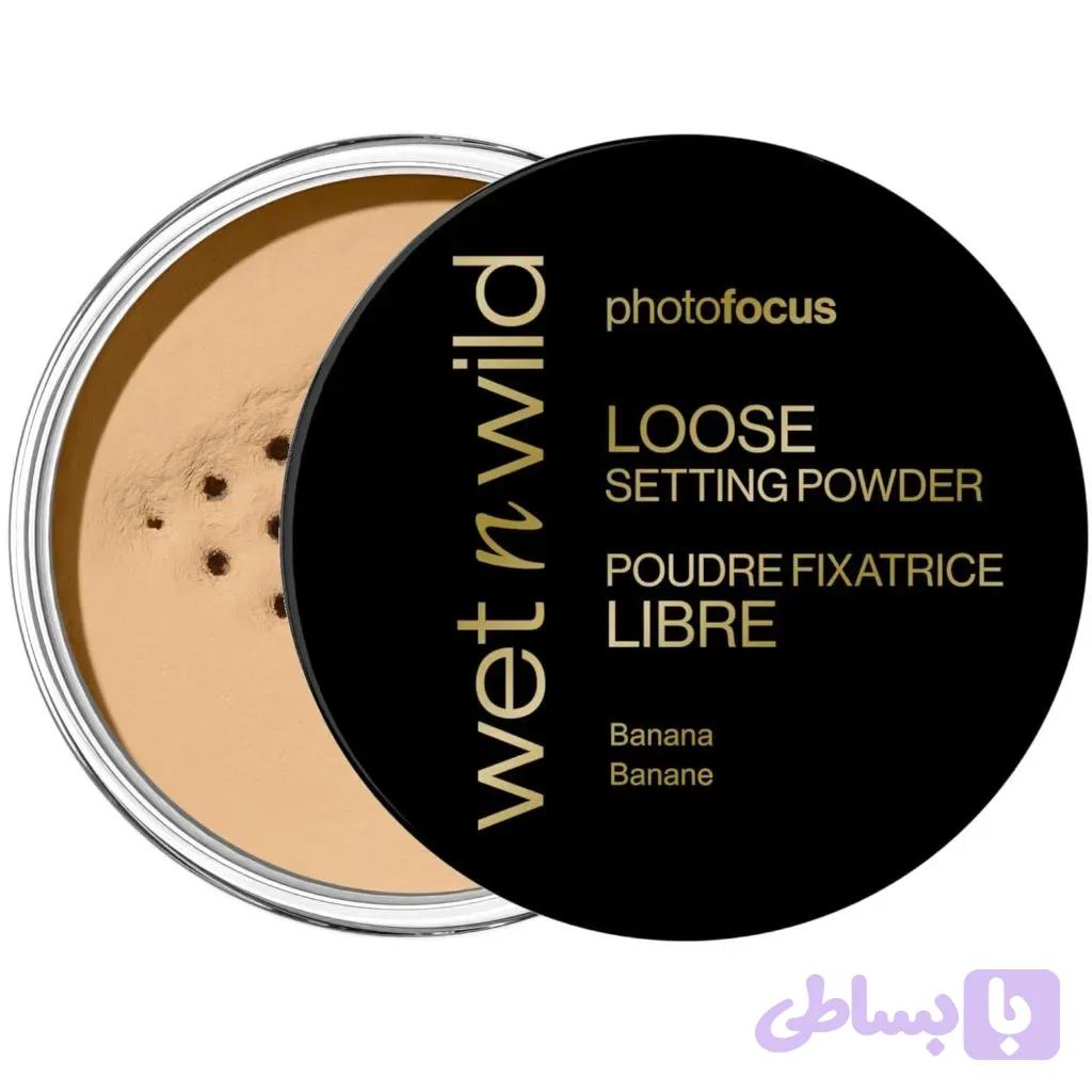 پودر فیکس وت اند وایلد Photo Focus Loose Setting Powder — تصویر 1