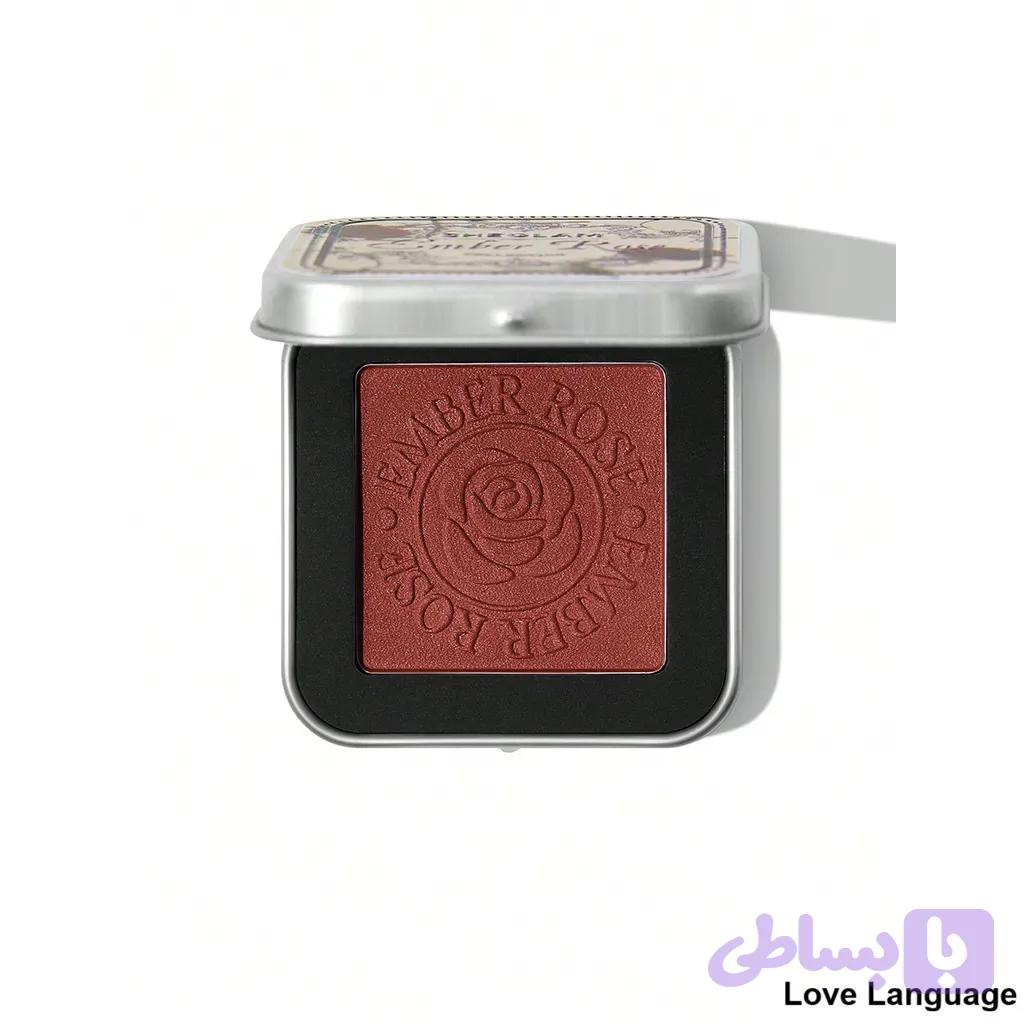 رژگونه کرمی شیگلم مدل Ember Rose Eternal Flame رنگ Love Language — تصویر 1