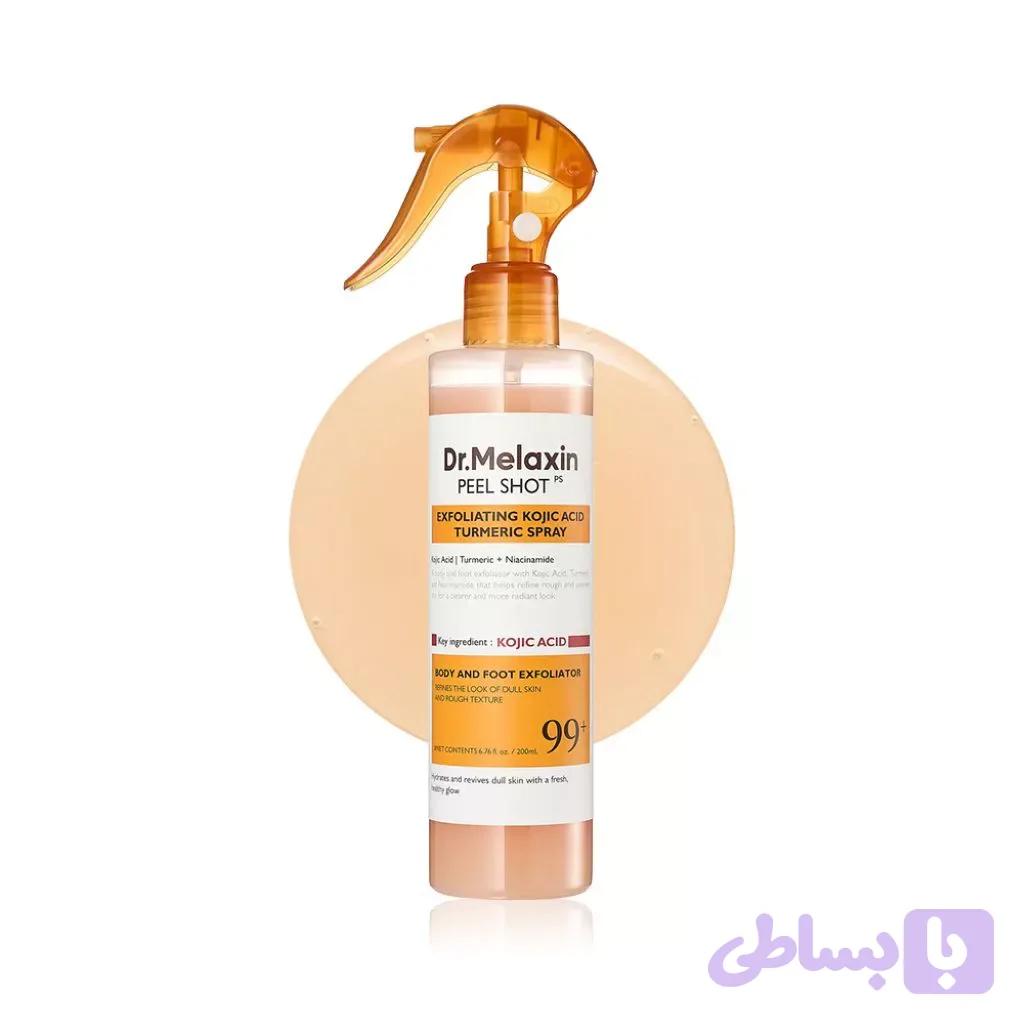 اسپری لایه بردار کوجیک اسید دکتر ملاکسین مدل Peel Shot PS حجم 200 میل — تصویر 1