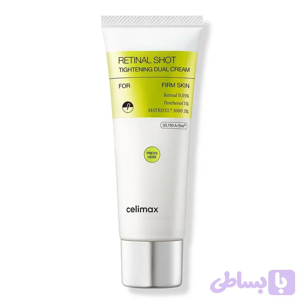 کرم سفت ‌کننده و ضد چروک رتینال شات سلیمکس مدل Retinal Shot Tightening Dual Cream — تصویر 1
