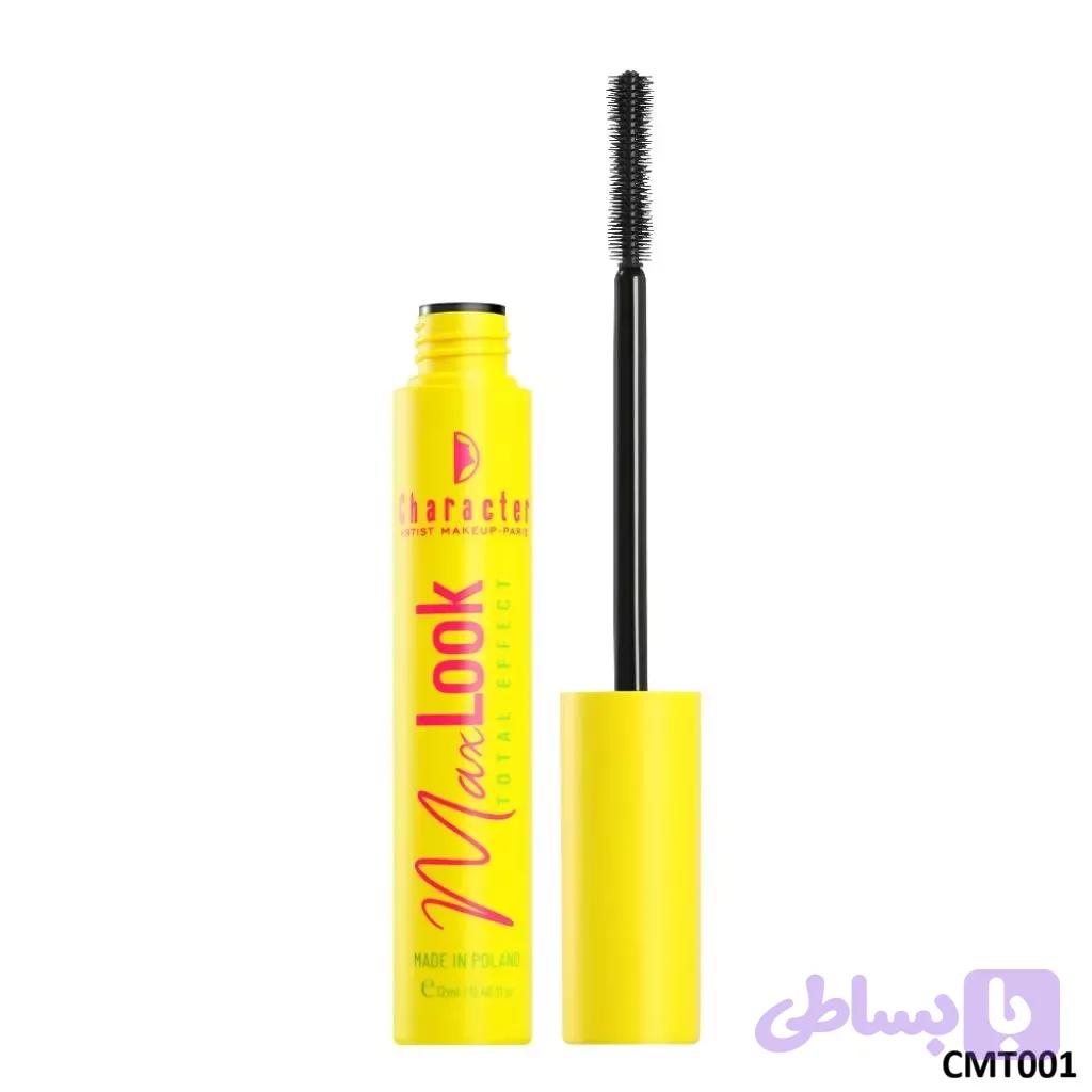 ریمل حجم دهنده کارکتر مدل Max Look (CMT001) — تصویر 1