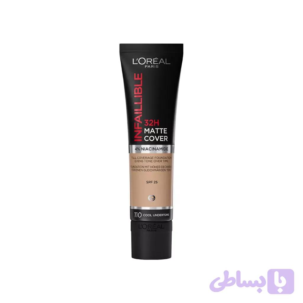 کرم پودر اینفالیبل مات کاور ۳۲ ساعته لورآل | L’Oréal Paris Infaillible 32H Matte Cover Foundation 4% Niacinamide SPF 25 — تصویر 1