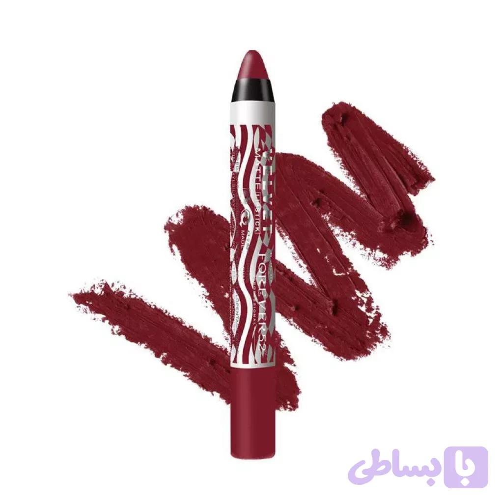 رژ لب مدادی فوراور52 (FT) — تصویر 1