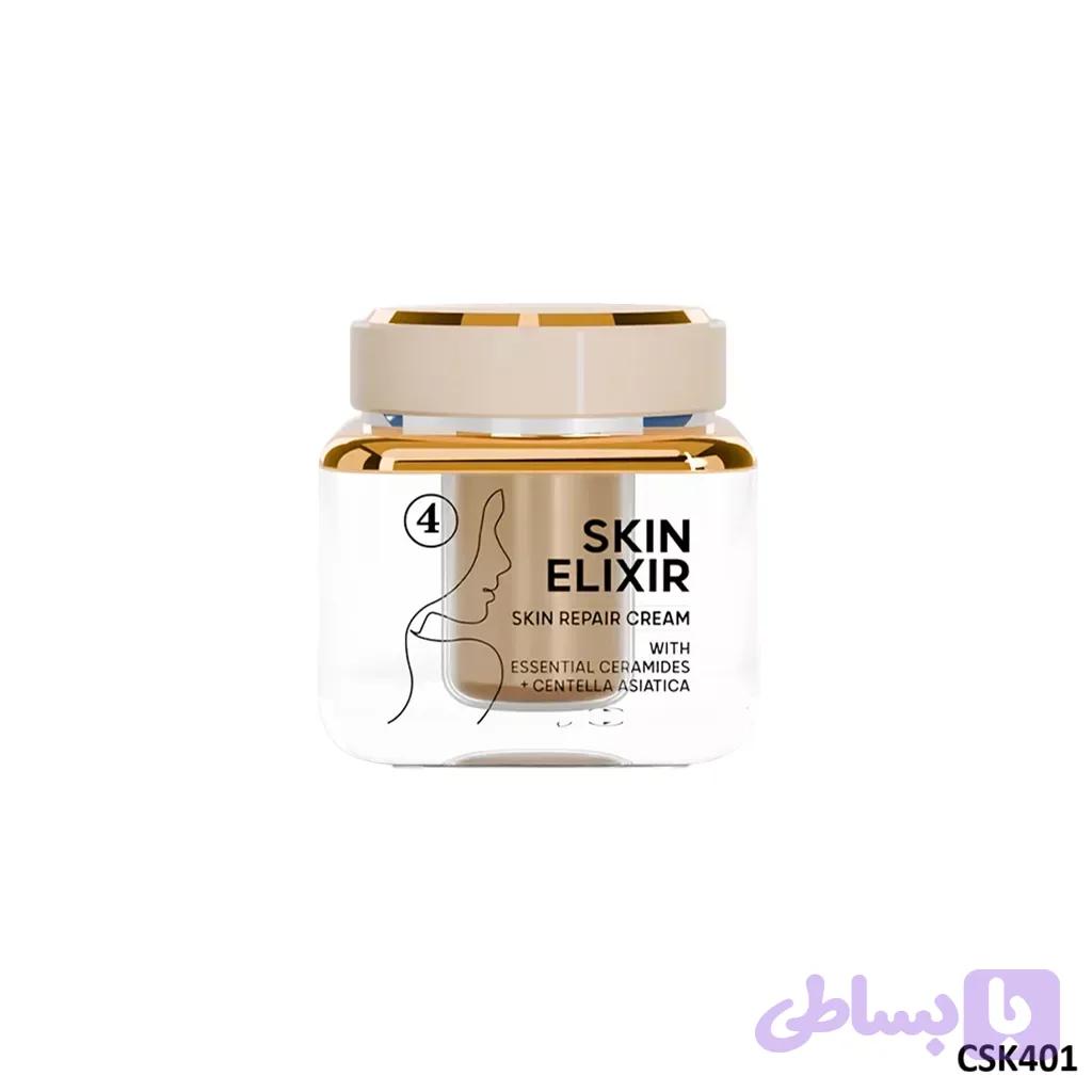 کرم ترمیم کننده کاراکتر CSK401 — تصویر 1