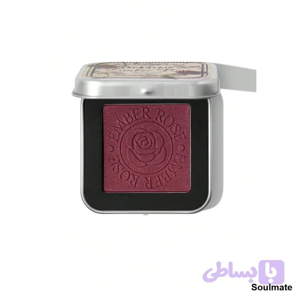 رژگونه کرمی شیگلم مدل Ember Rose Eternal Flame رنگ Soulmate — تصویر 1