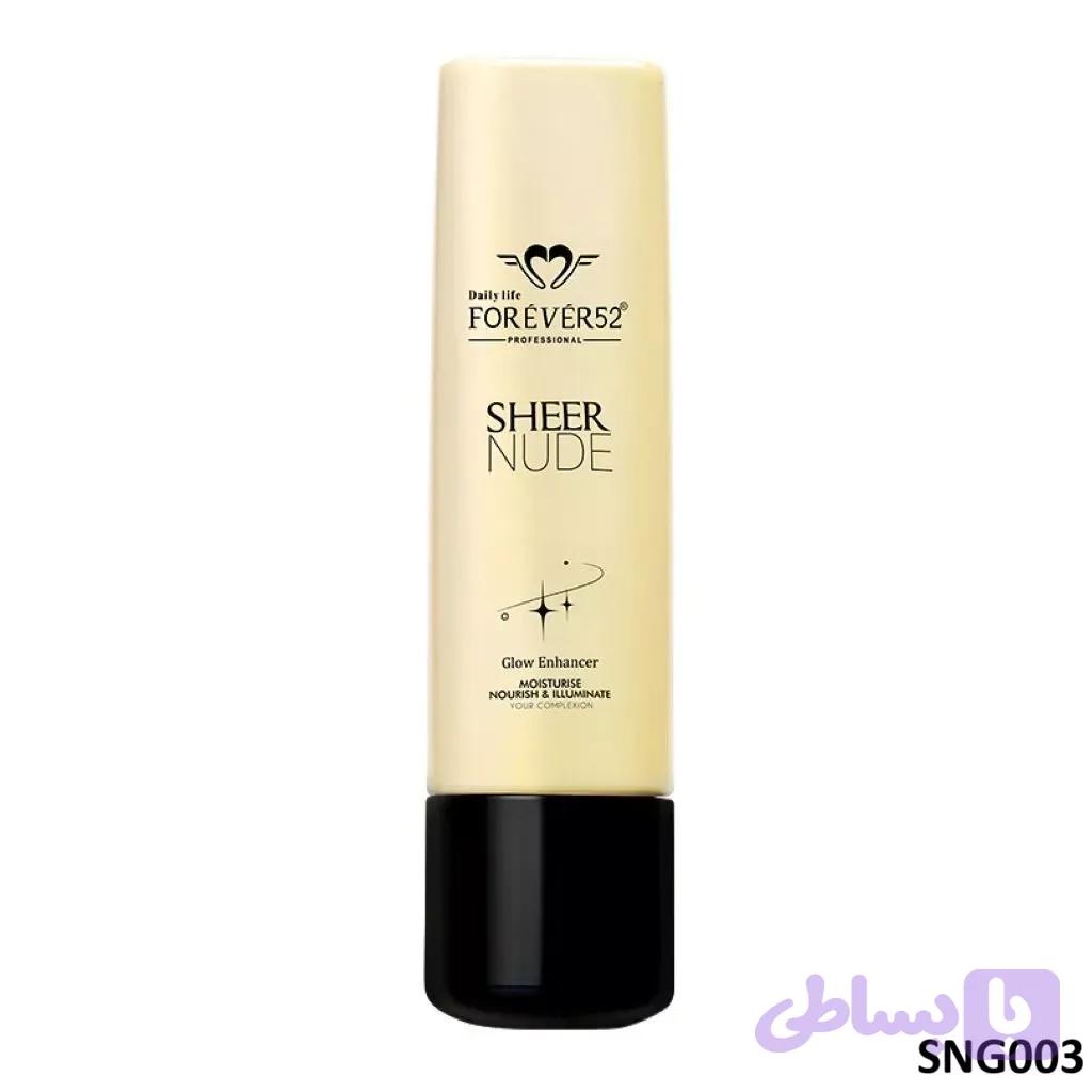 کرم استروب SNG003 فوراور52 — تصویر 1