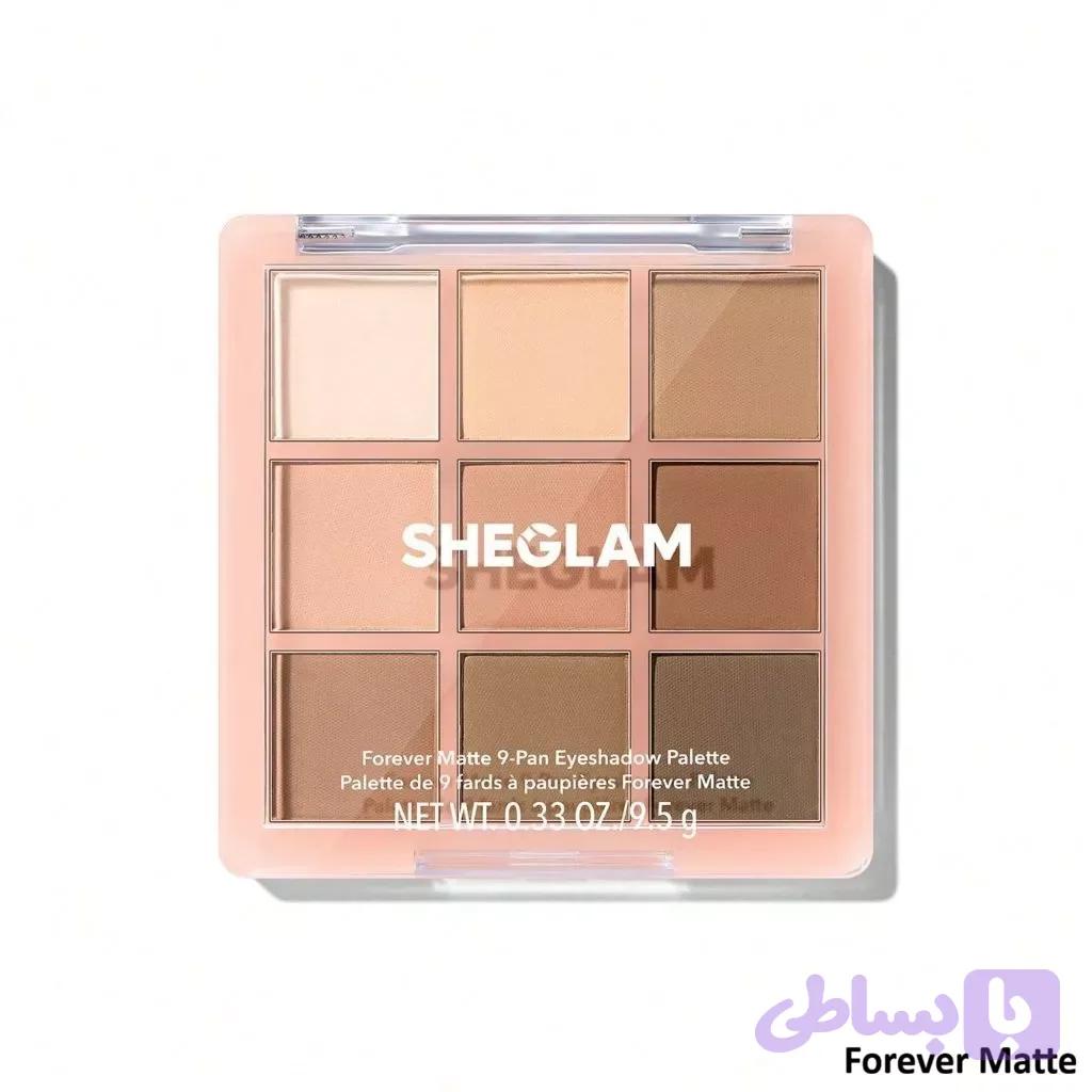 پالت سایه 9 رنگ شیگلم فوراور مات | forever matte — تصویر 1