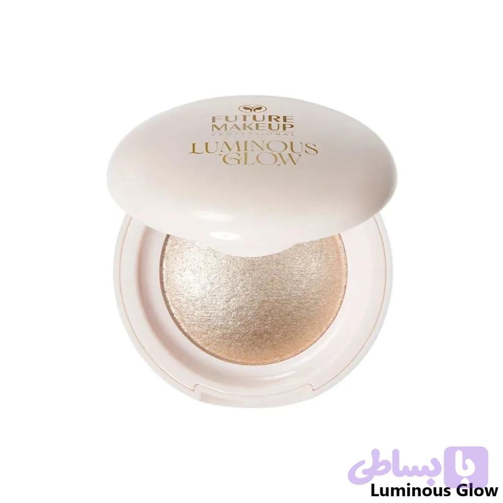 هایلایتر Luminous Glow فیوچر میکاپ | Future Makeup Luminous Glow Highlighter — تصویر 1