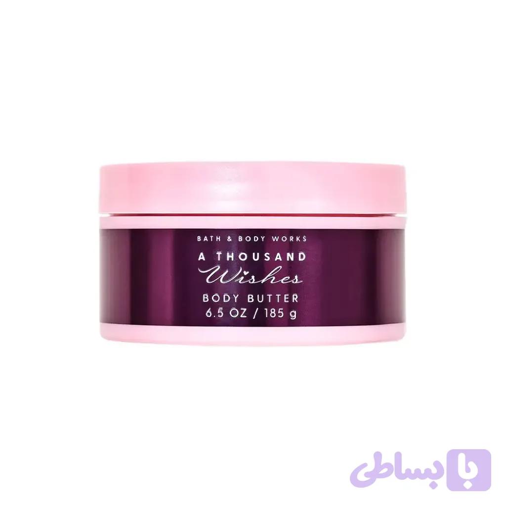 کره بدن بث اند بادی ورکز توزند ویشز | Bath & Body Works A Thousand Wishes Body Butter — تصویر 1