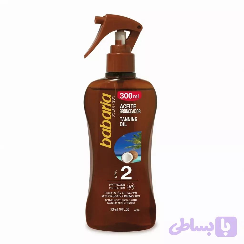 روغن برنزه کننده باباریا با عصاره نارگیل SPF2 حجم 300 میل | Babaria Coconut Tanning Oil SPF2 – 300ml — تصویر 1