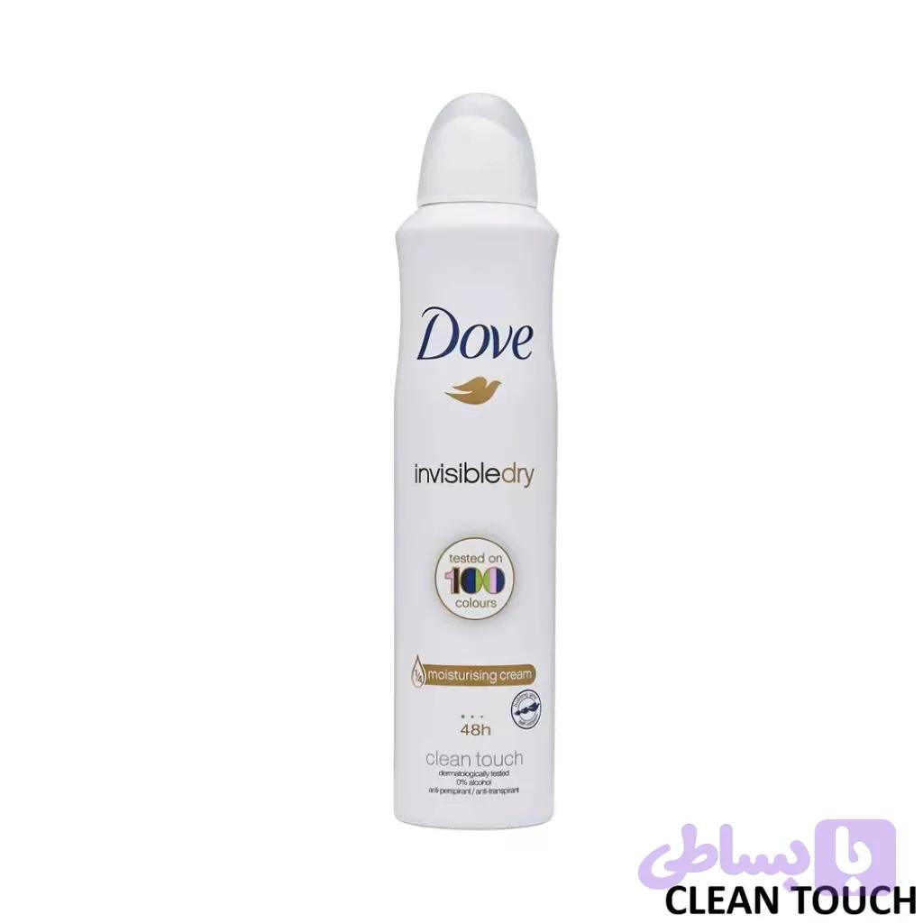 اسپری ضد تعریق داو مدل Invisible Dry Clean Touch با محافظت 48 ساعته — تصویر 1