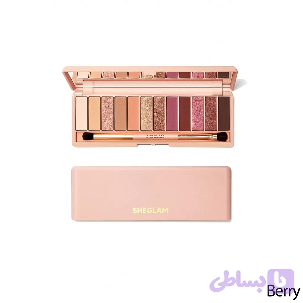 پالت سایه berry شیگلم — تصویر 1