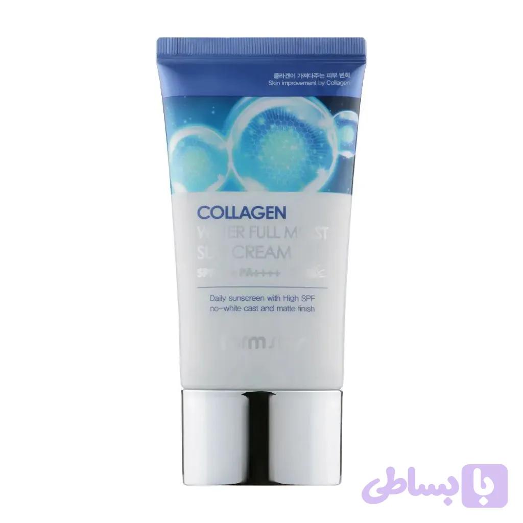 ضد آفتاب کلاژن فارم استی | Farmstay Collagen Water Full Moist Sun Cream SPF50+ PA++++ — تصویر 1
