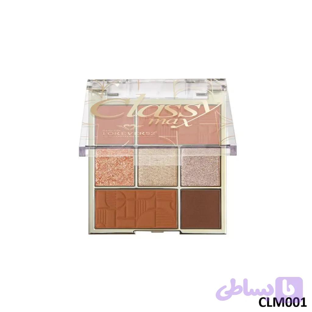 پالت سایه 7 رنگ فوراور52 (CLM001) — تصویر 1