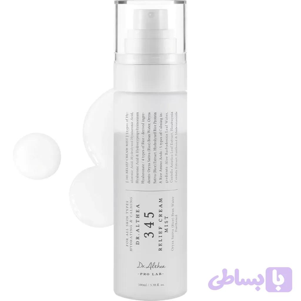 اسپری میست آبرسان دکتر آلتیا 345 | Dr. Althea 345 Relief Cream Mist – Dual-Function Hydrating & Soothing Facial Mist — تصویر 1