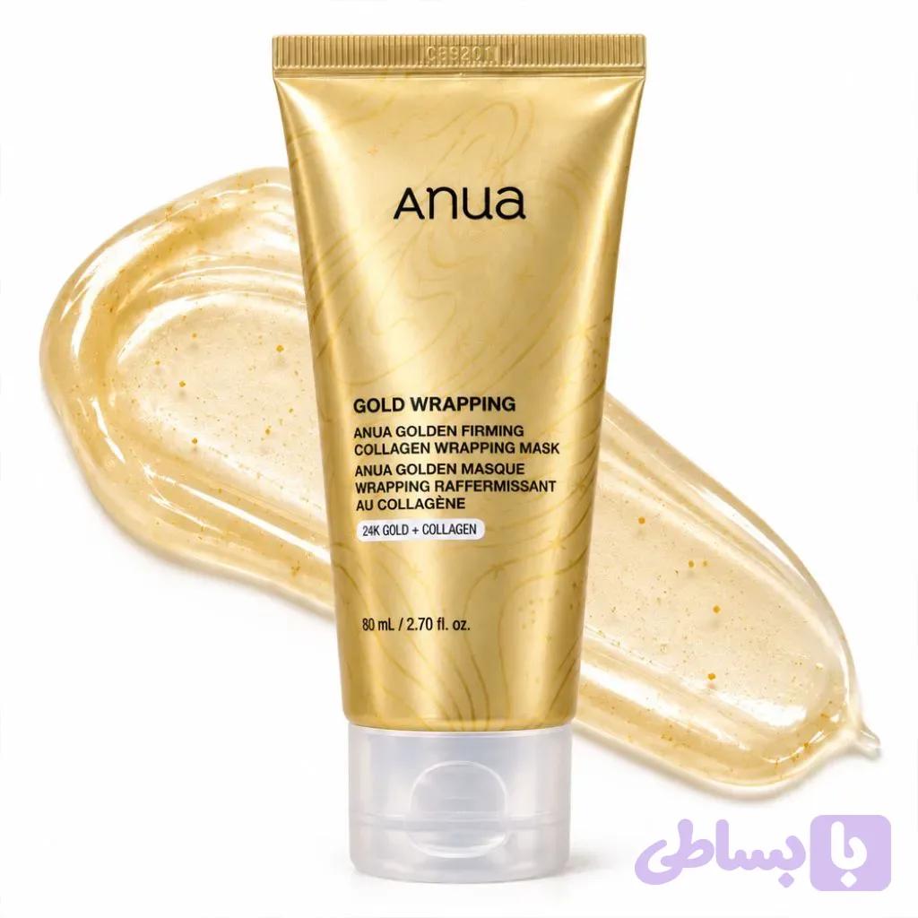 ماسک شب لیفت‌ کننده و درخشان‌ کننده طلای ۲۴ عیار و کلاژن آنوا | ANUA Golden Firming Collagen Wrapping Mask 24K Gold + Collagen — تصویر 1