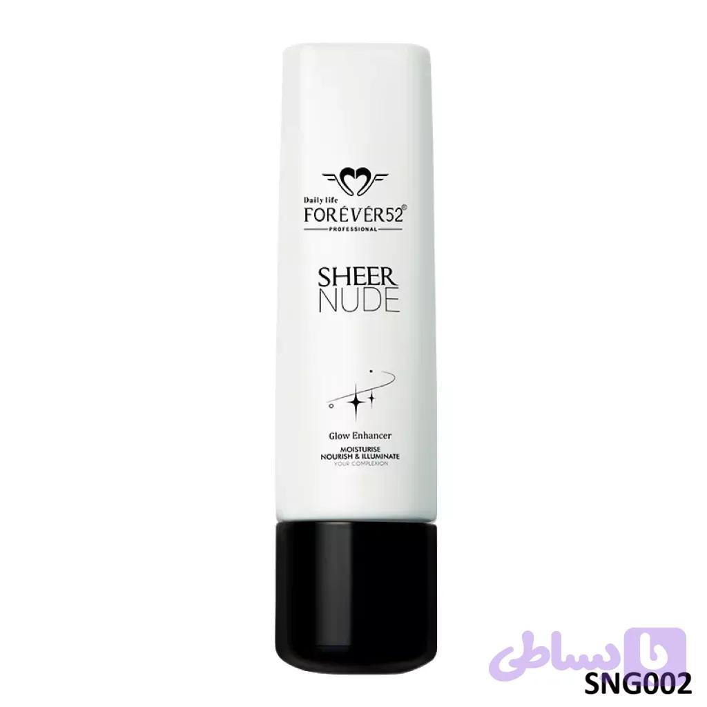 کرم استروب SNG002 فوراور52 — تصویر 1