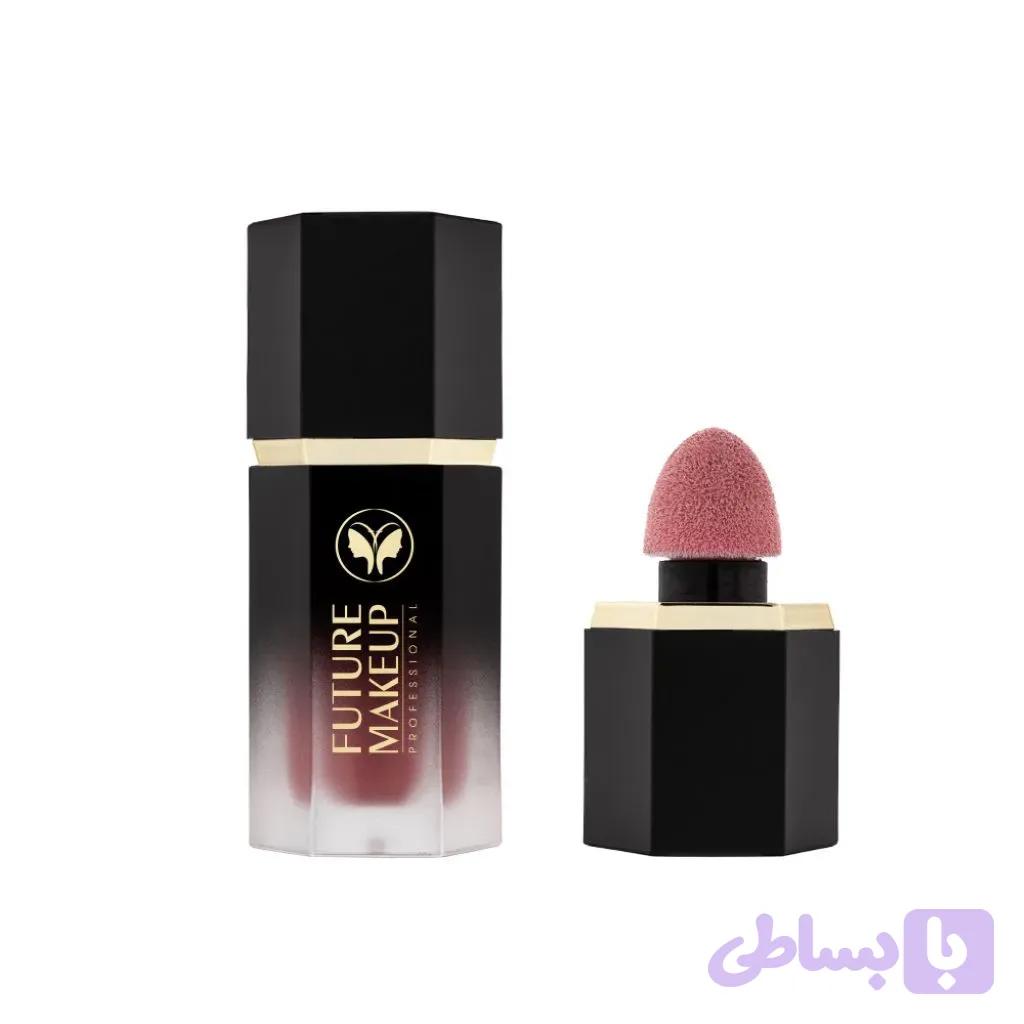 رژگونه مایع مات ولوت فیوچر میکاپ | Future Makeup Velvet Matte Liquid Blusher