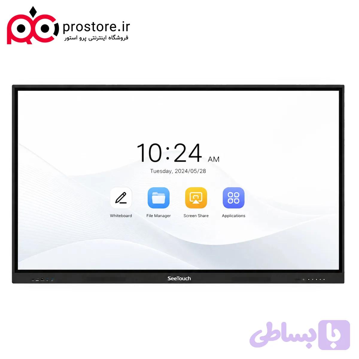 مانیتور لمسی 86 اینچ سی تاچ مدل pr86sthplus — تصویر 1