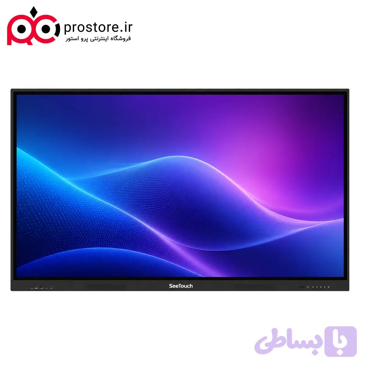 مانیتور لمسی 75 اینچ سی تاچ مدل pr75sthplus — تصویر 1