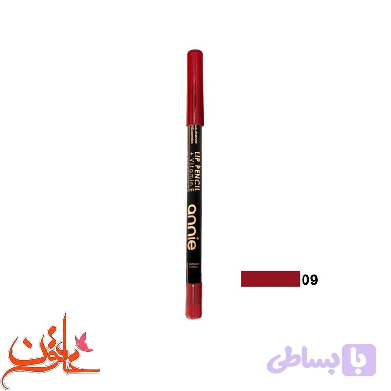 مداد لب شمعی آنی شماره 09 — تصویر 1