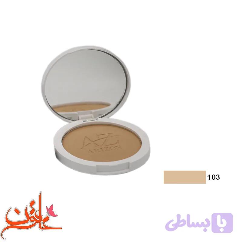 پنکیک آریزون شماره 103