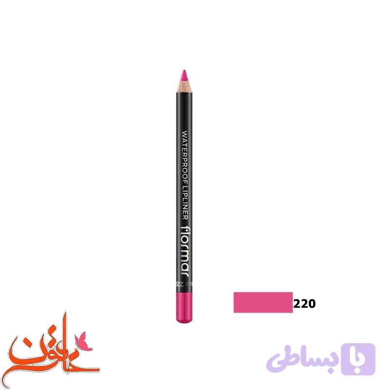 مداد لب فلورمار شماره 220