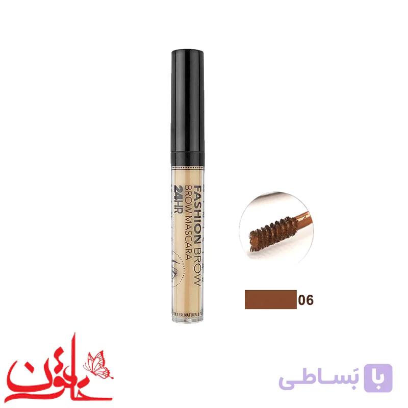 ریمل ابرو مینی استار شماره 06 — تصویر 1