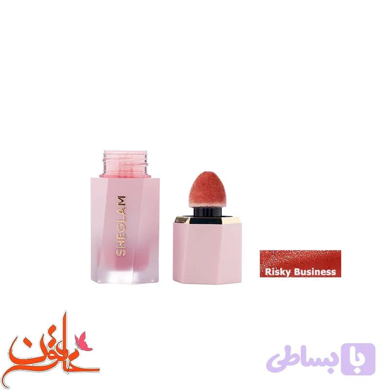 رژگونه مایع شیگلم رنگ Risky Business — تصویر 1