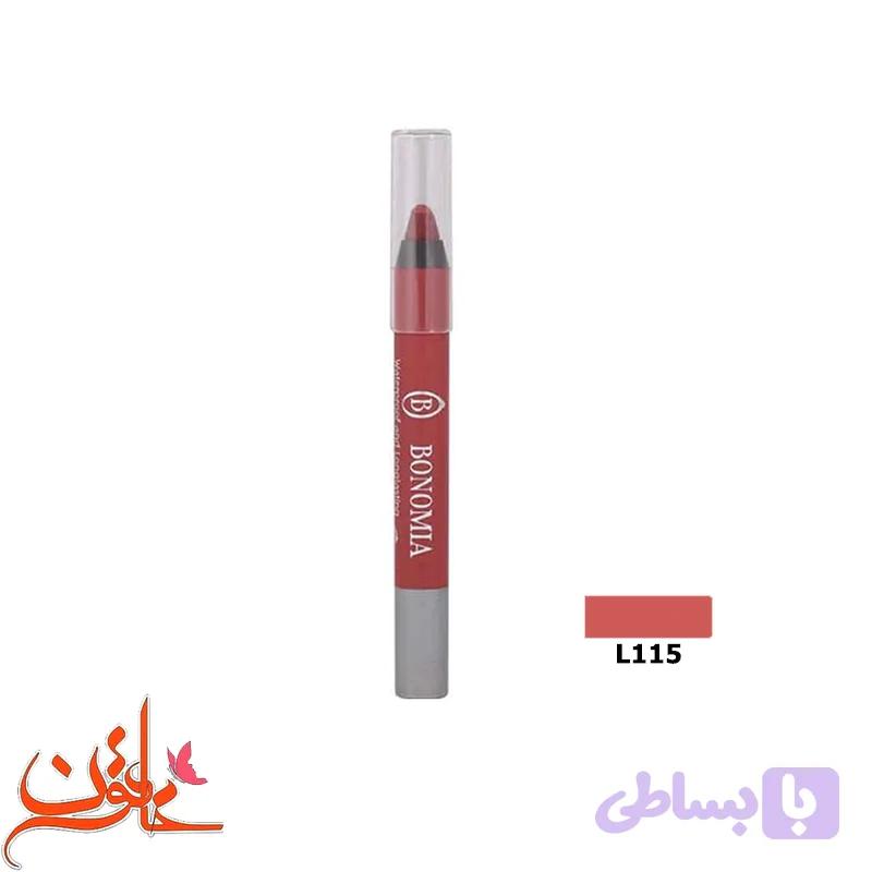 رژلب مدادی بونومیا شماره L115