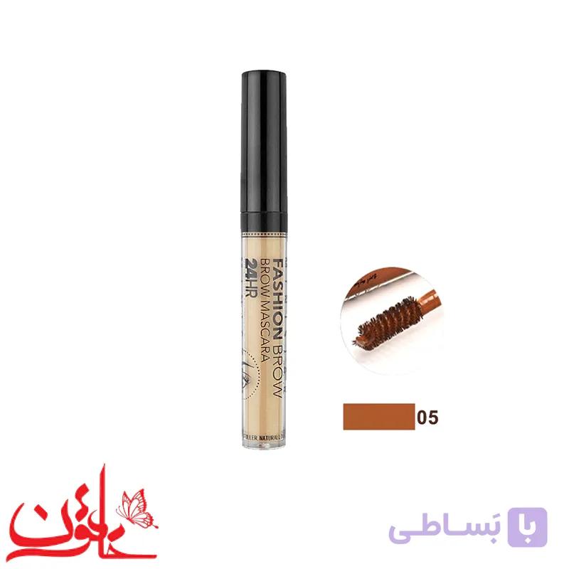 ریمل ابرو مینی استار شماره 05 — تصویر 1