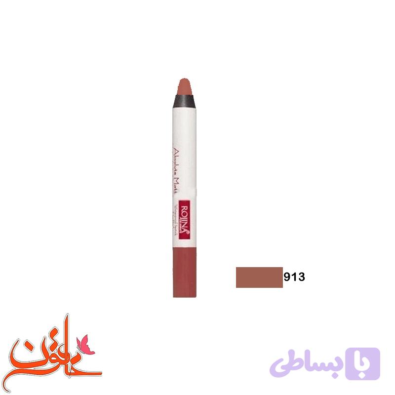 رژ لب مدادی رژینا 913 — تصویر 1