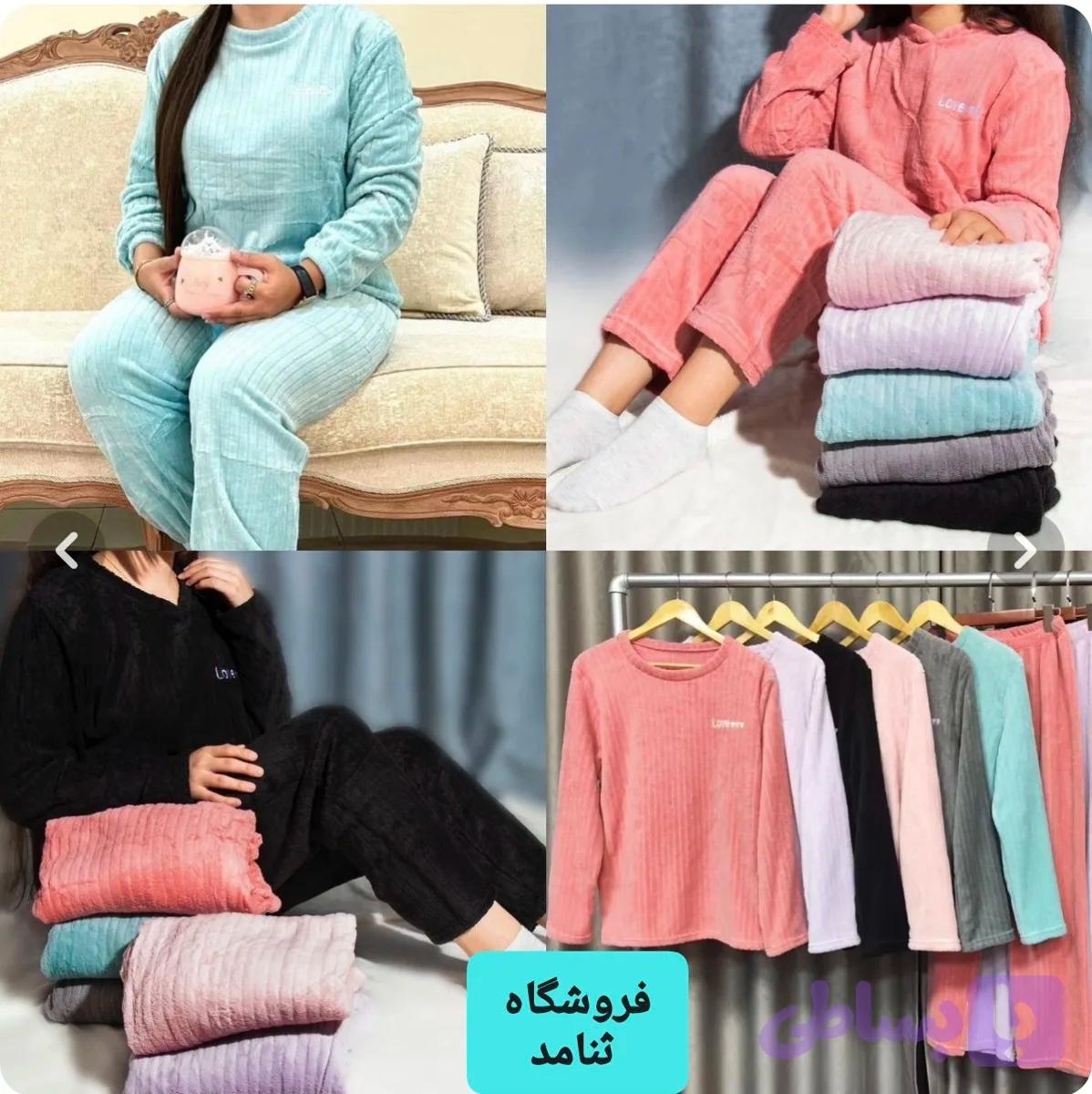 ست بلوز و شلوار مخمل تدی حوله ای خارجی