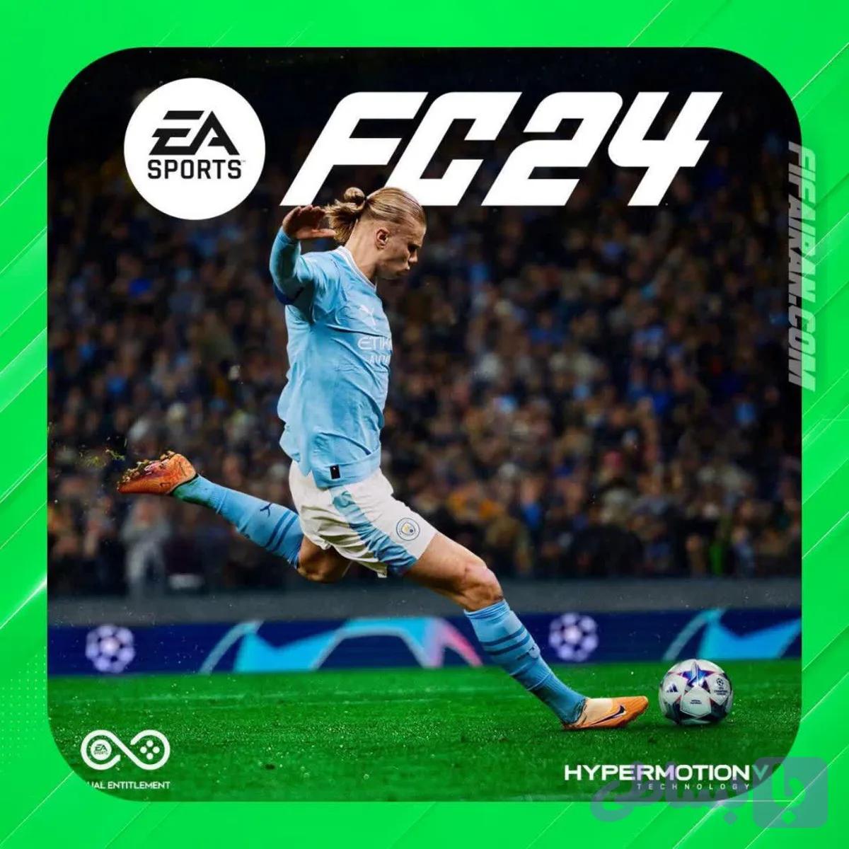 اکانت قانونی EA Sports FC 24 Standard