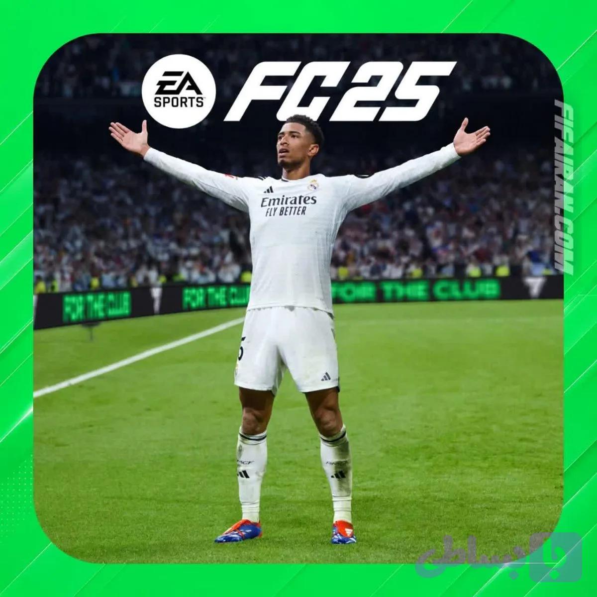 اکانت قانونی EA Sports FC 25 Standard
