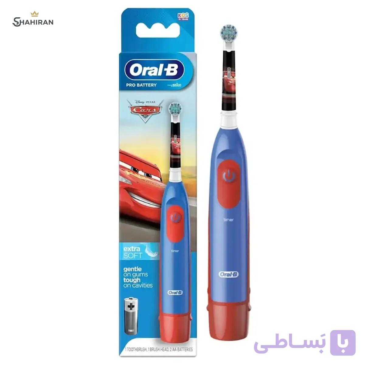 مسواک برقی کودک اورال بی مدل PRO BATTERY KIDS — تصویر 1