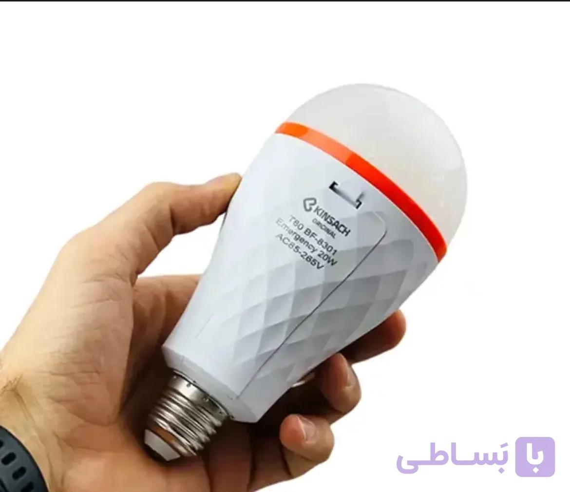لامپ شارژی سر پیچی کینساچ 20 وات مدل BF-8301 اورجینال