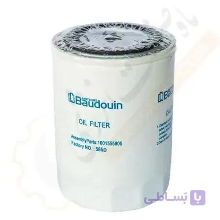 فیلتر روغن بادوین 1001555805 مناسب 50 – 66 – 70 – 88 – 100 – 110 کاوا