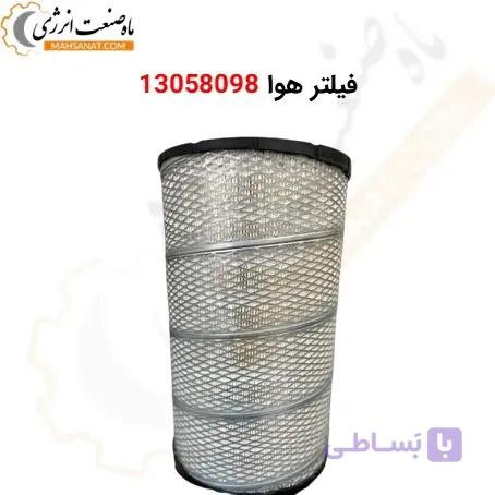 فیلتر هوا بادوین 13058098