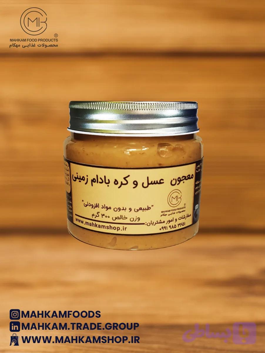 عسل و کره بادام زمینی مهکام | ترکیب مقوی عسل چهل‌گیاه و کره طبیعی