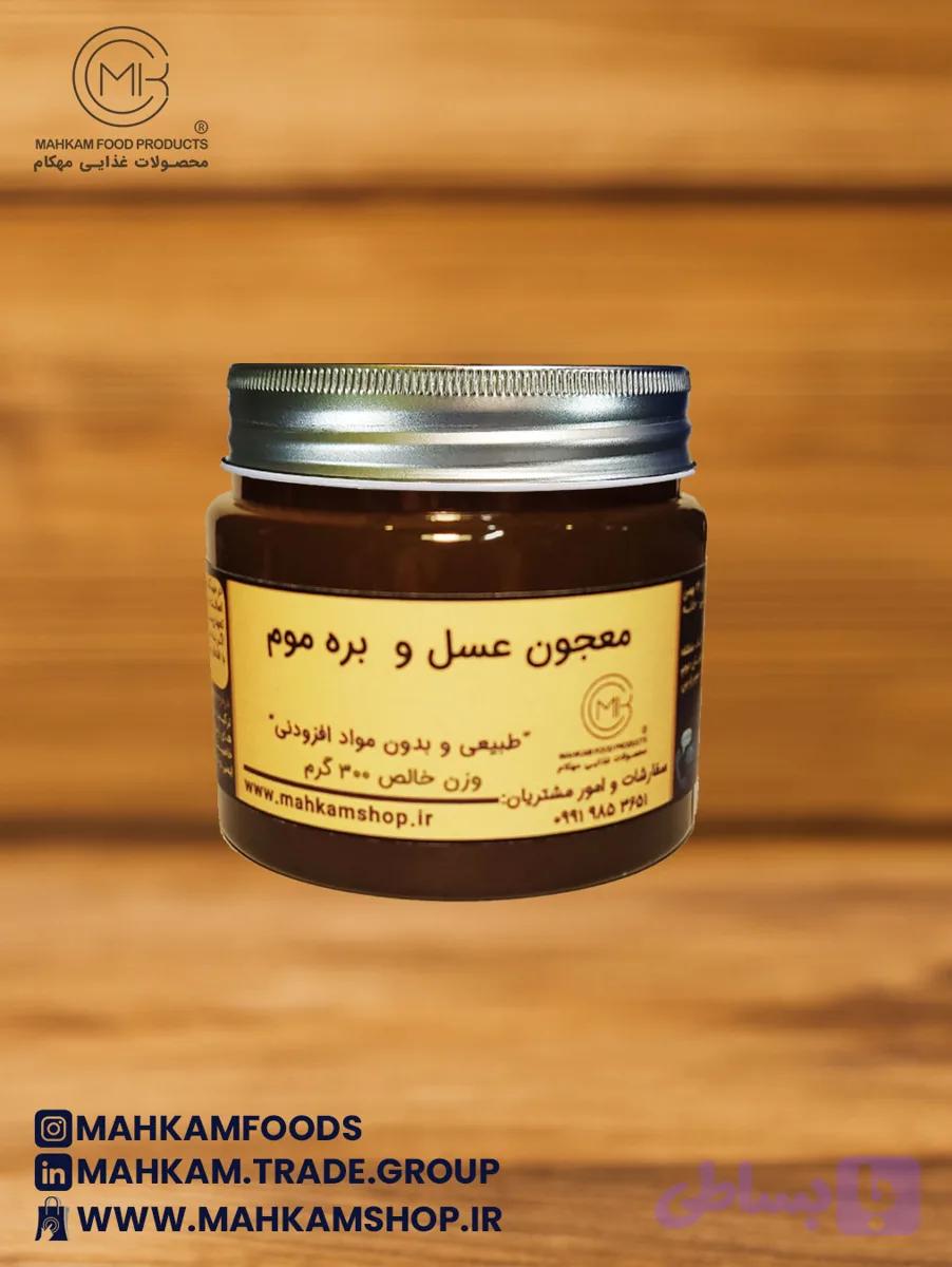 معجون عسل و بره موم