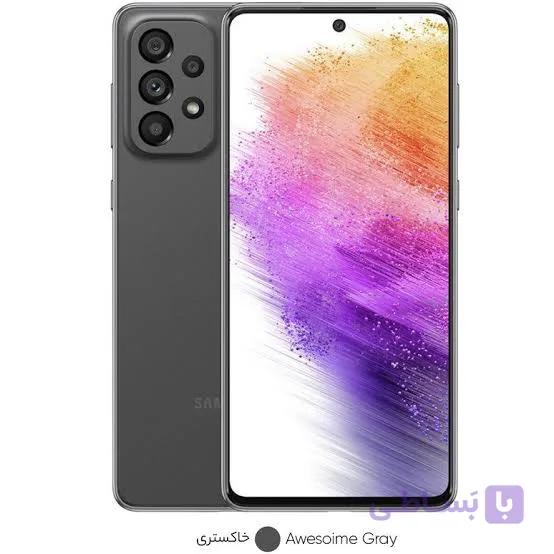 گوشی سامسونگ Galaxy A73 (رم 8 / حافظه 128) – کارکرده تمیز