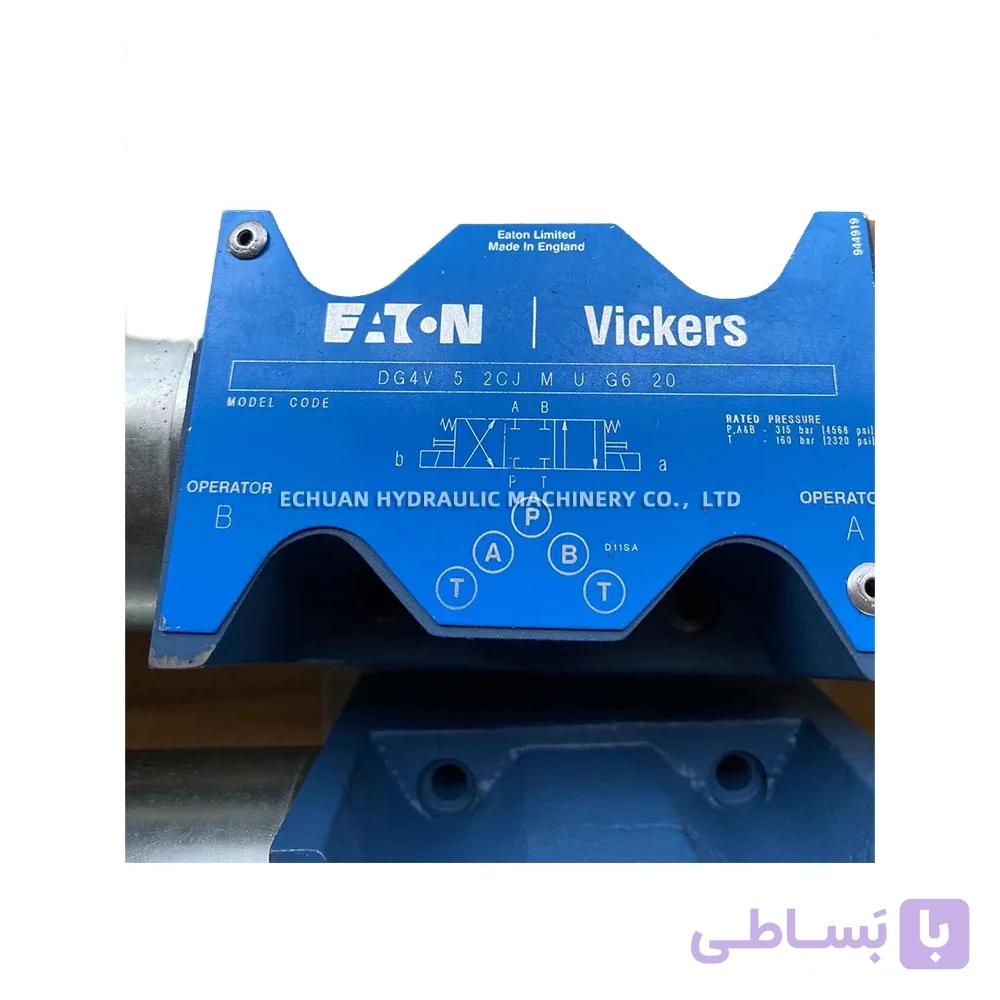 شیر برقی هیدرولیک ویکرز سایز 3/8 (اصلی)  DG4V 5 2CJ M U H6 20