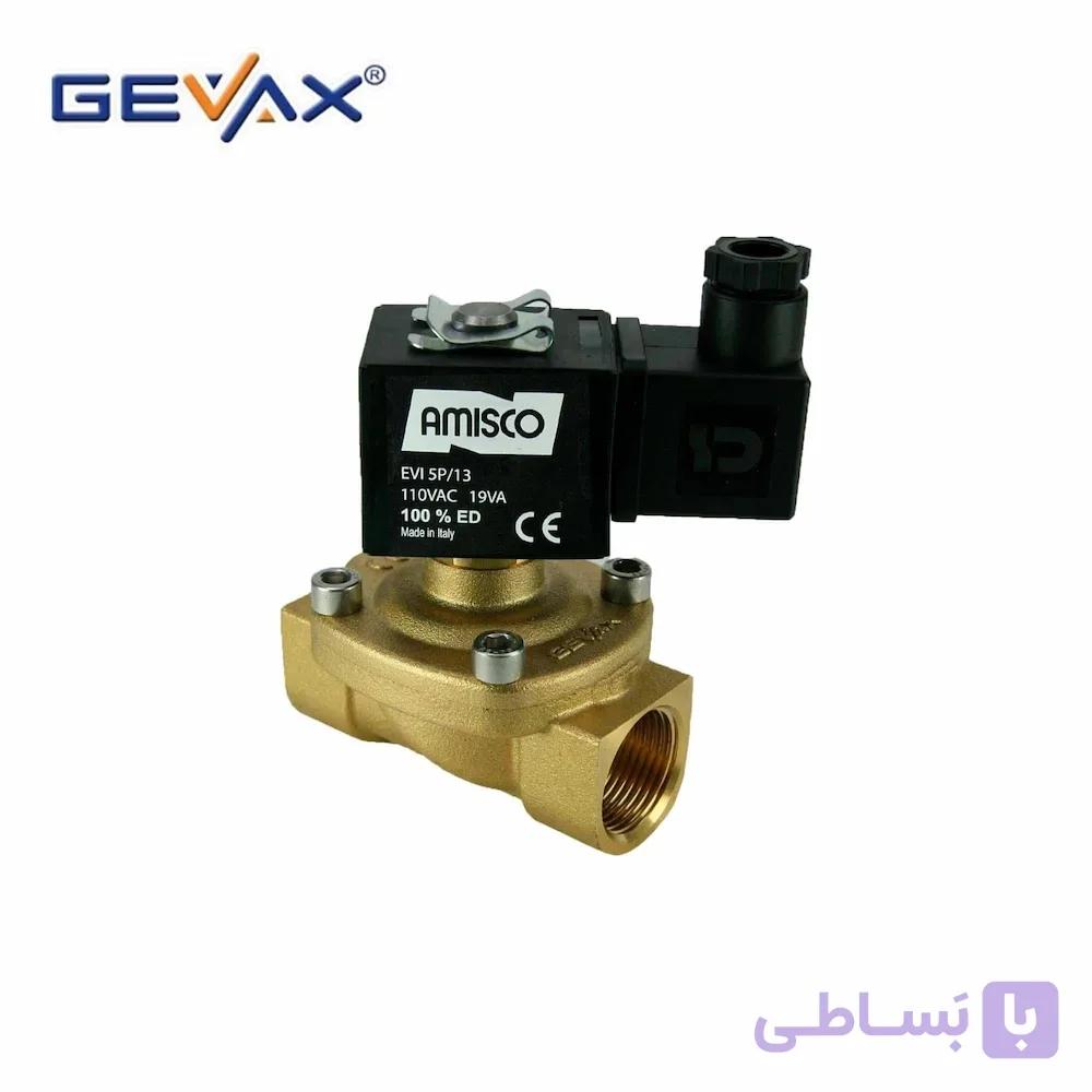 شیر برقی 2/2 جی واکس سایز 1/4