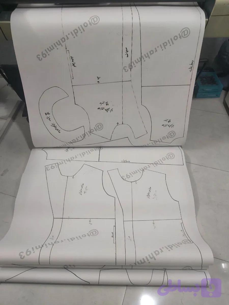 پک الگو مدارس دخترانه از پیش دبستانی تا کلاس ششم