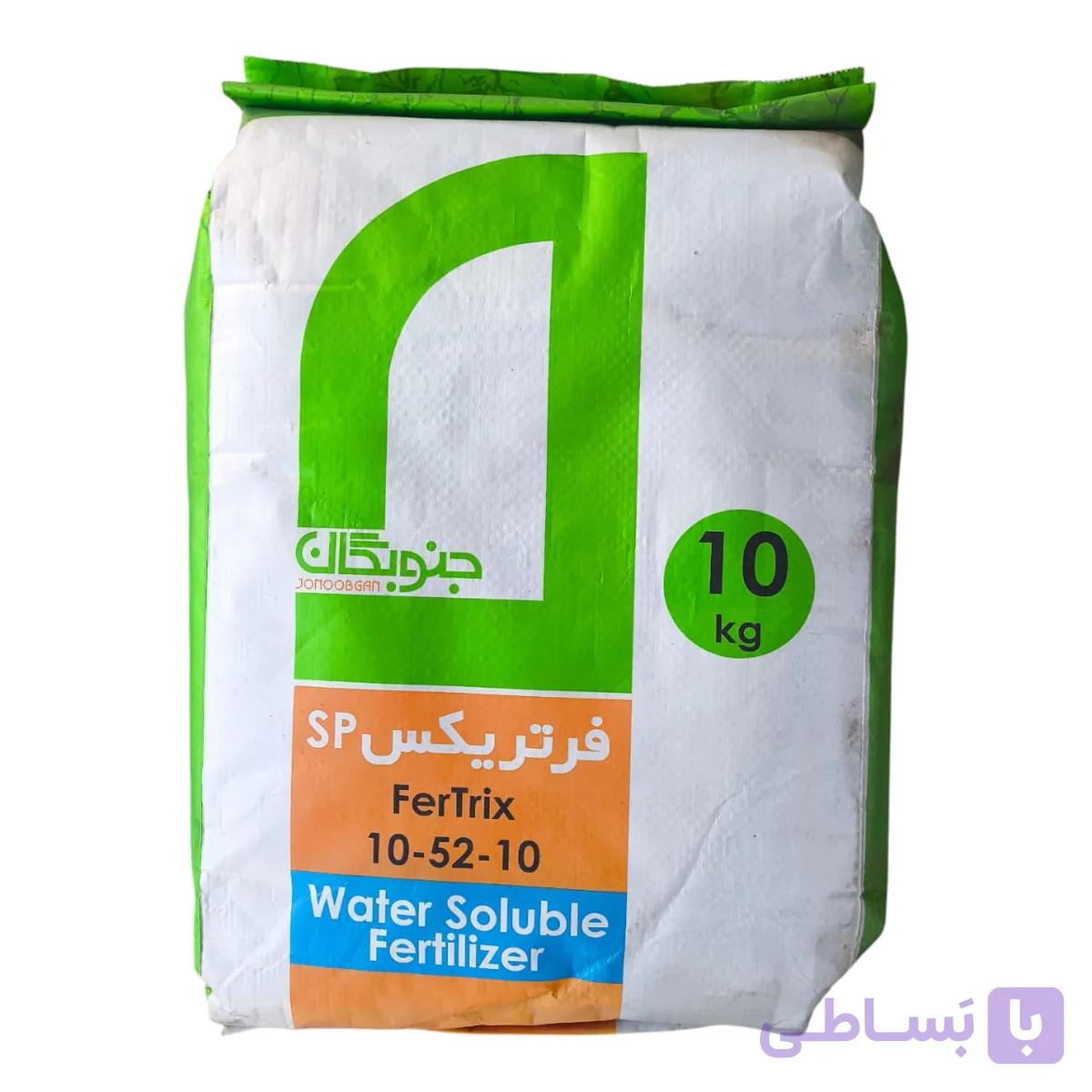 کود فسفره ابیاری جنوبگان مدل فرتریکس ۱۰-۵۲-۱۰ وزن 10 کیلوگرم — تصویر 1