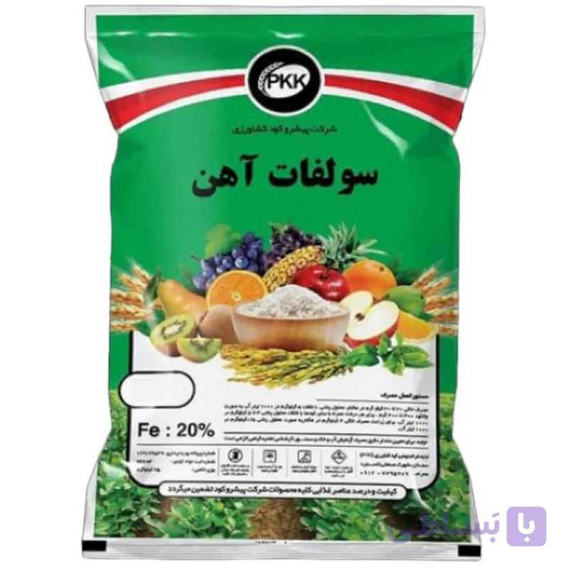 کود سولفات آهن 20 درصد پیشرو مدل کریستال وزن 250 گرم — تصویر 1