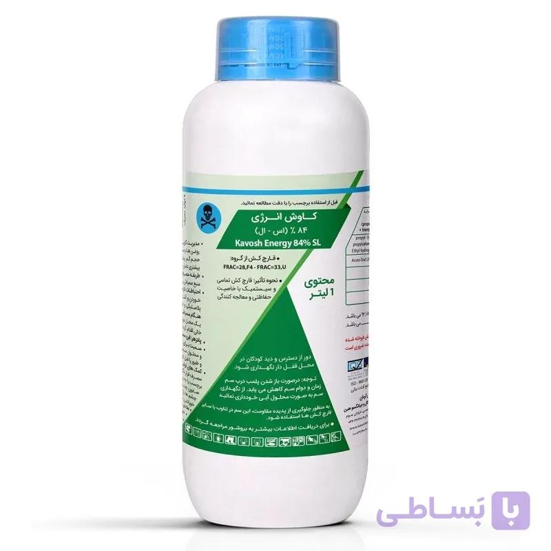 قارچ کش بوته میری کاوش انرژی مدل پرویکور انرژی حجم 1 لیتر