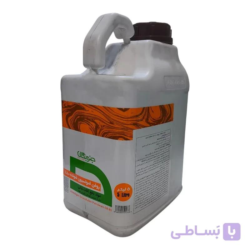 روغن ولک جنوبگان مدل امولسیون شونده 80 درصد حجم 1 لیتر